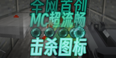 GD656Killicon更新日志