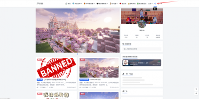 浮林服务器注册与登录